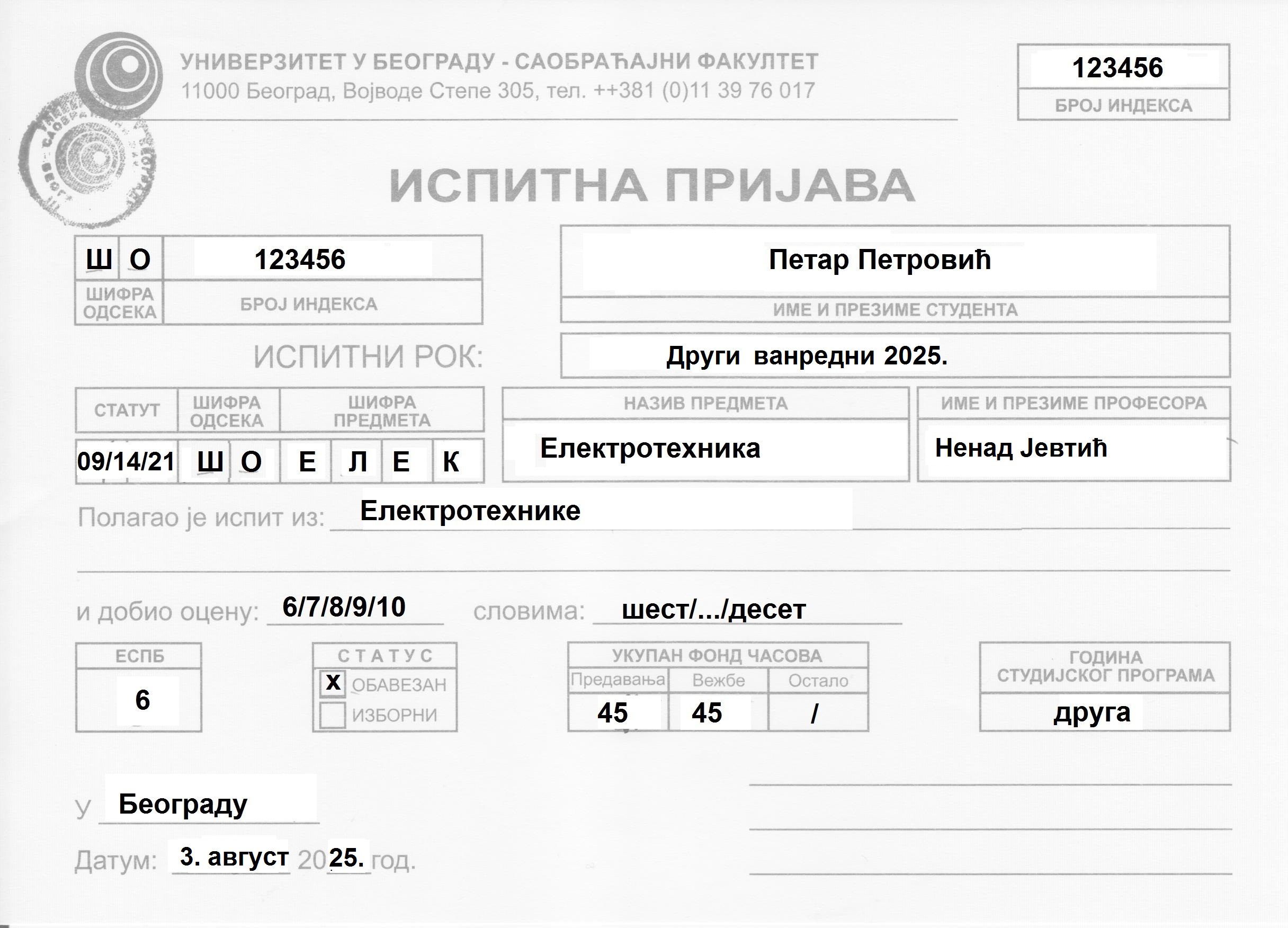 Attachment prijava avg1 2025.png