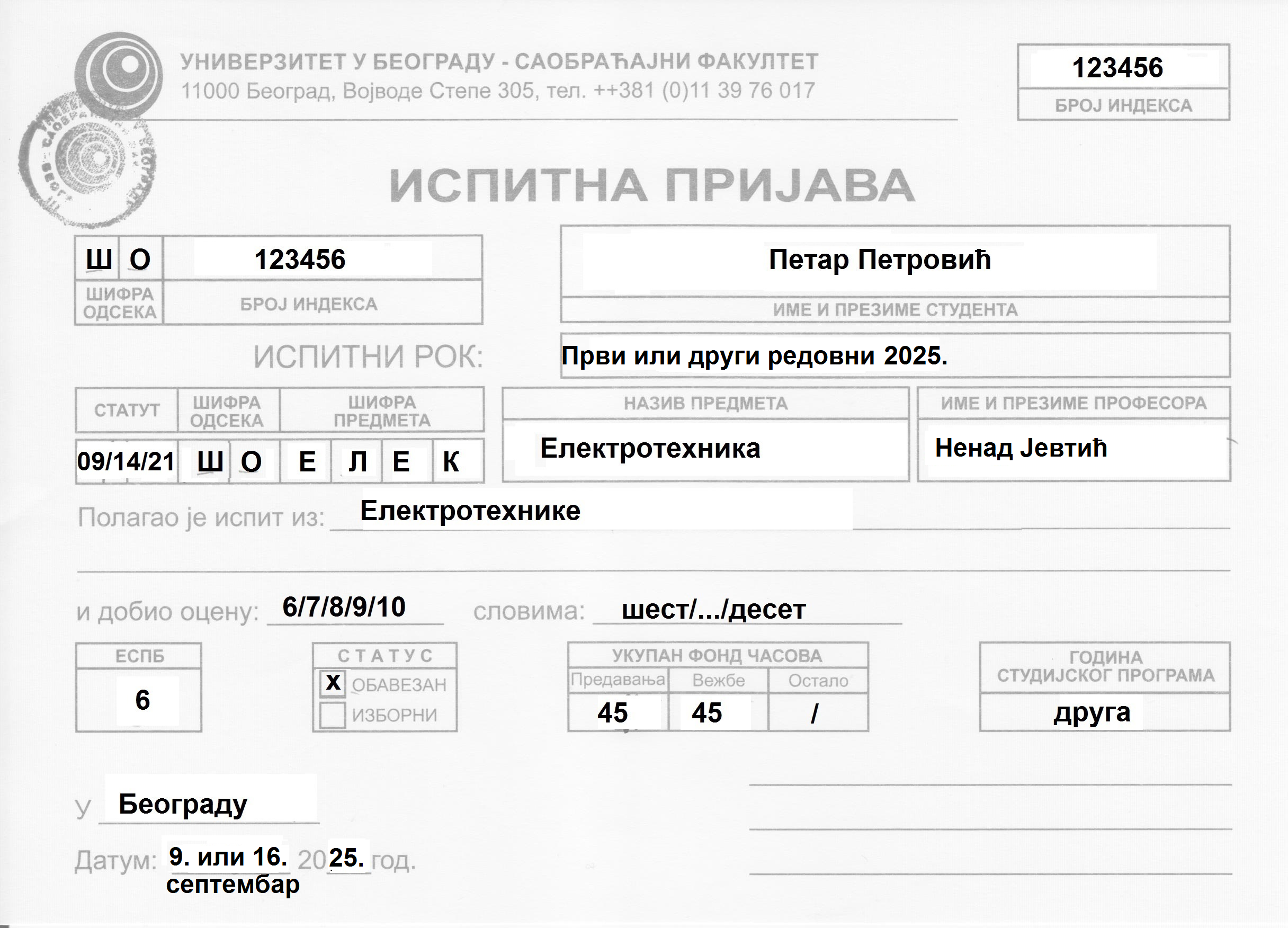 Attachment prijava redovni 2025 blok1.png