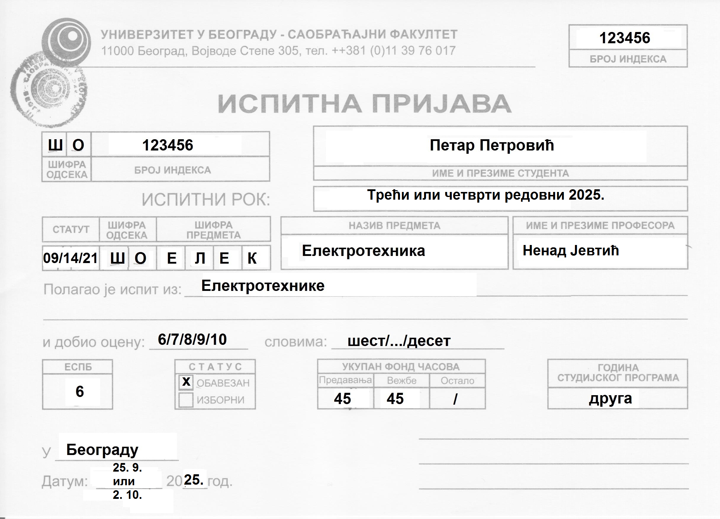 Prilog prijava redovni 3-4 2025.png