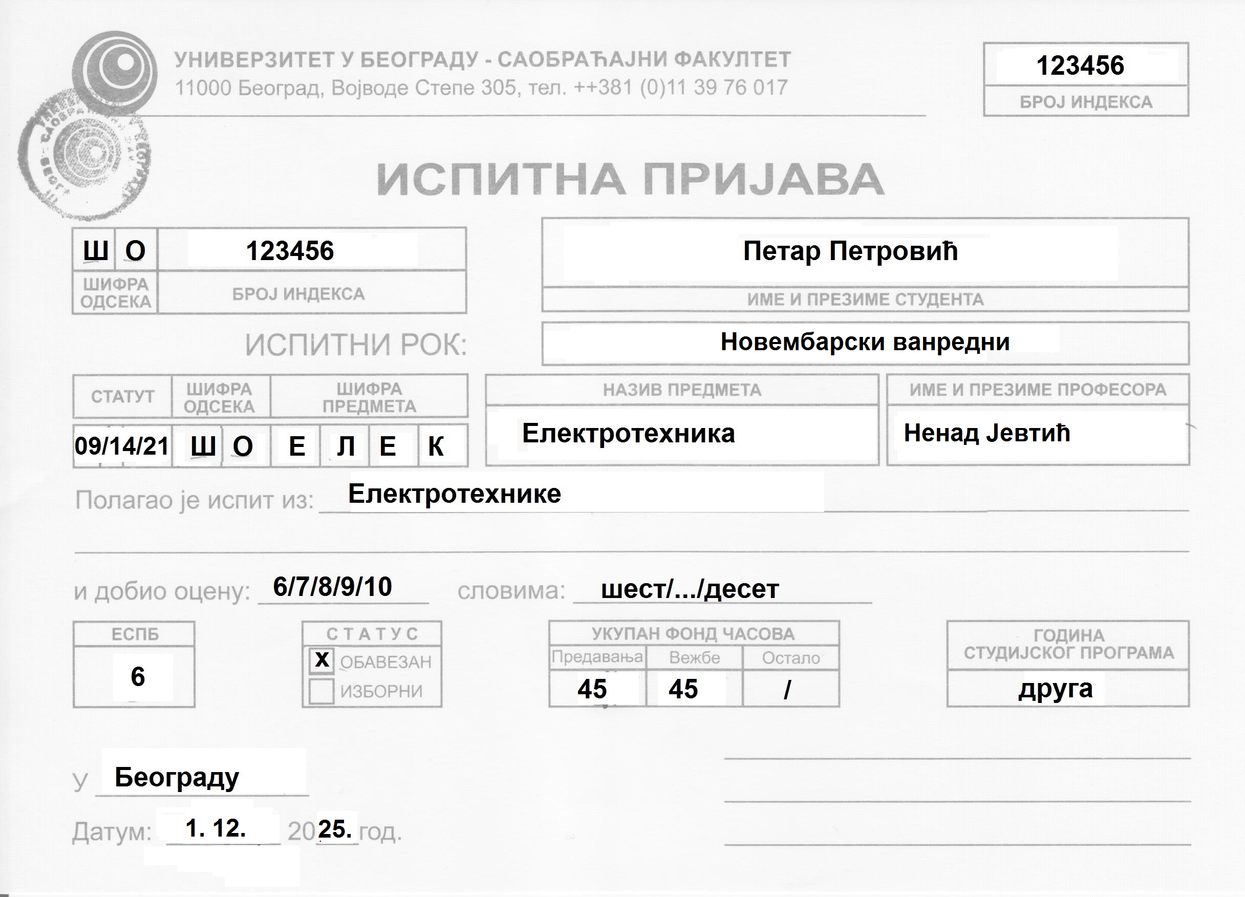 Prilog prijava nov.png