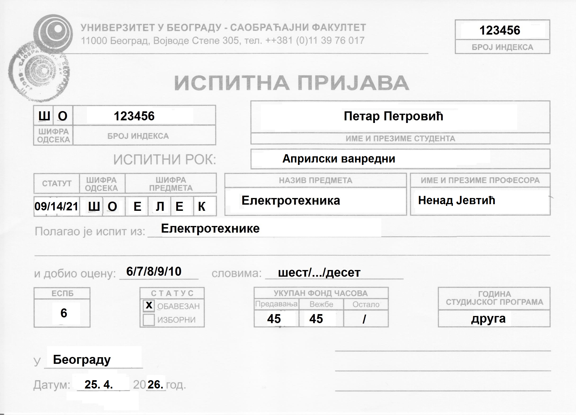 Prilog prijava april.png